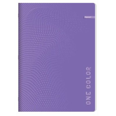 Caiet A4 capsat 52 file matematica 70gmp coperta carton