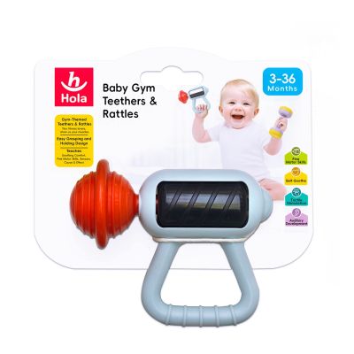 JUCARIE ZORNAITOARE PISTOL MASAJ