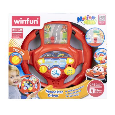 WINFUN VOLAN CU SUNETE SI LUMINI