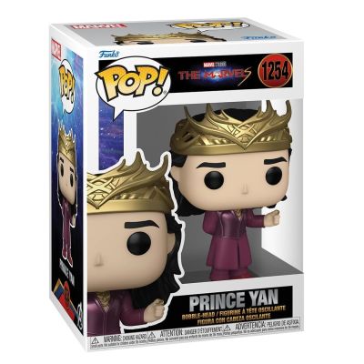 Funko POP Vinyl The Marvs- POP 9