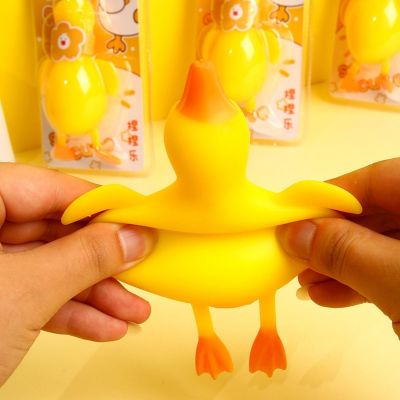 Figurina rata elastica Squish TK2120