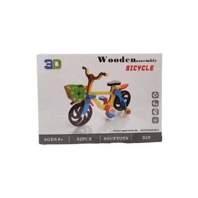 Puzzle lemn 3D - Bicicleta pentru copii colorata 32 piese 6 ani Colorarte