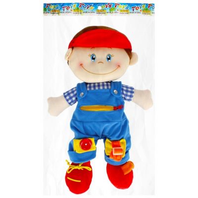Papusa - baietel 45cm material textil 3 ani MegaCreative 482673