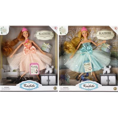 Papusa - printesa moderna cu accesorii 29cm diverse modele 3 ani MegaCreative 501243