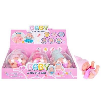 Papusa - bebelus 18cm diverse modele 3 ani MegaCreative 454534