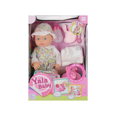 Jucarie papusa bebelus Yala Baby 40cm  accesorii 27x38x16cm diverse modele MegaCreative 543738
