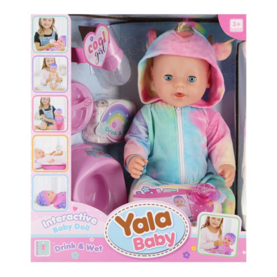 Jucarie papusa bebelus Yala Baby 45cm  accesorii 33x38x18cm diverse modele MegaCreative 543741