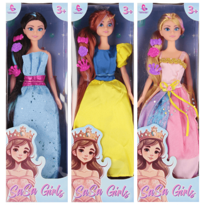 Jucarie papusa SaSa Girls 29cm 3 ani MegaCreative 543704