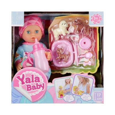 Papusa bebelus Yala Baby 17cm  accesorii MegaCreative 543711 18X18X9cm 3 ani