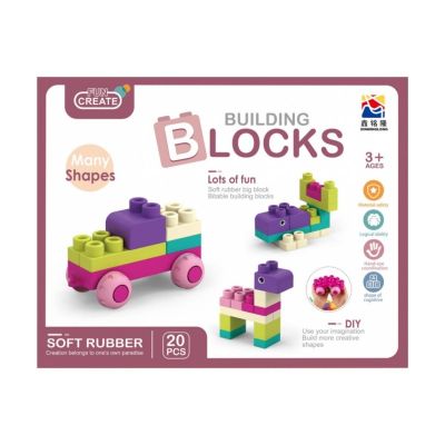 Jucarie set cuburi pentru constructie Mega Creative 502452 20 piese pvc 3ani