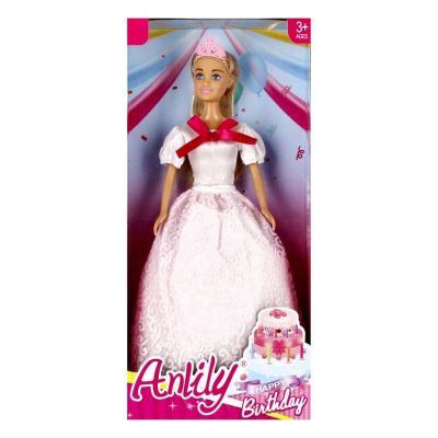 Jucarie papusa Antily 29cm  accesorii diverse modele 3 ani MegaCreative 523321