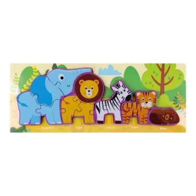 Jucarie bebelusi din lemn - puzzle safari multicolor - MegaCreative 545191 15piese 18 luni