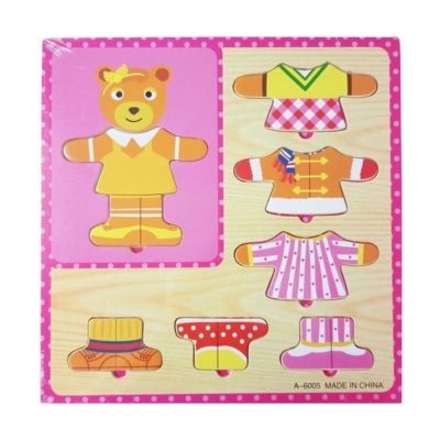 Jucarie bebelusi din lemn - puzzle iepureurs  haine fetita multicolor - MegaCreative 462774 108piese 18 luni