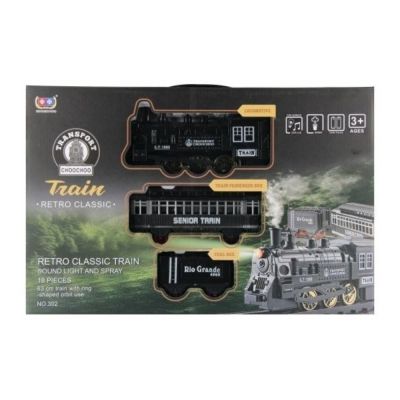 Tren MegaCreative 567177 locomotiva 13x5x3cm sina 140cm 2 vagoane necesita 4 baterii AA