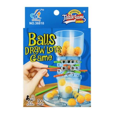 Jucarie indemanare Falling Balls MegaCreative 569633, pvc, 36818 8x10x8cm