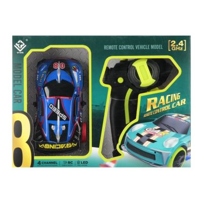 Jucarie masina curse MegaCreative 568973 nr. 6168 15x6x7cm cu controler pistol