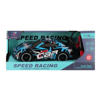 Jucarie masina curse nr. 32 MegaCreative 571231 22x8x10cm cu telecomanda pvc 3ani