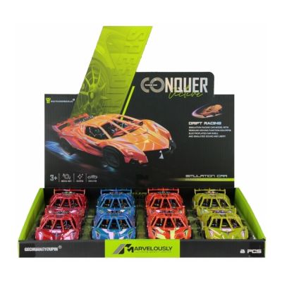 Jucarie masina Nascar nr. 64 MegaCreative 567044 16 cm 16x4x7cm culori fluo pvc 3ani