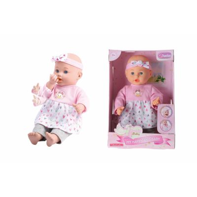 PAPUSA BEBELUS CE OFERA PUPICI 35 CM