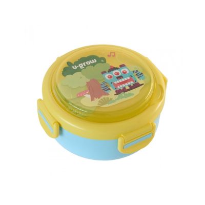 Caserola termica cu lingurita si furculita blue U-Grow