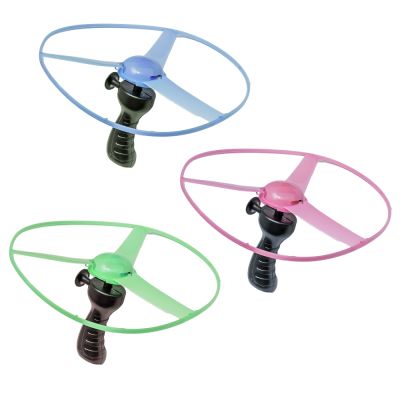 Elice cu lumina si lansator v. 2