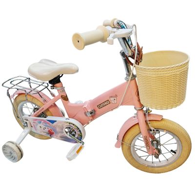 Bicicleta fete, pliabila, nr. 14, galben