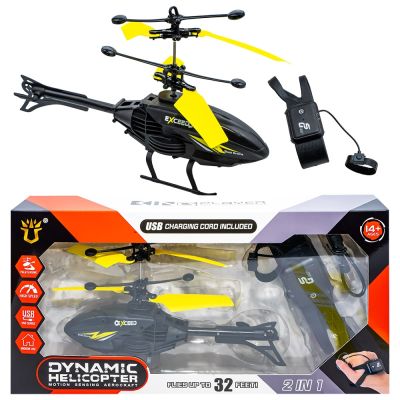 Elicopter