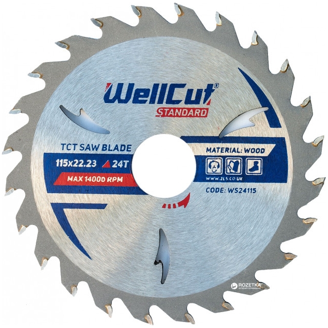 Disc pentru debitare lemn WellCut200x32 48T