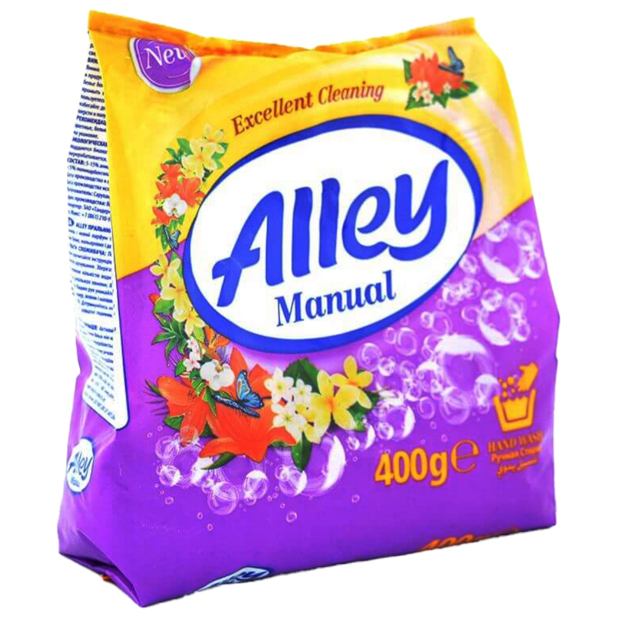 ALLEY DETERGENT PUDRA MANUAL 400G