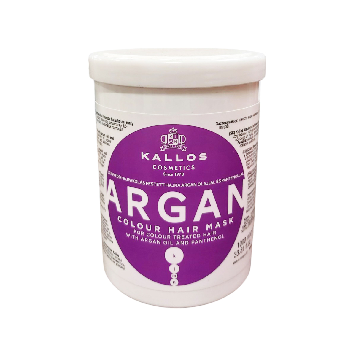 KALLOS MASCA TRATAMENT PAR ARGAN 1L