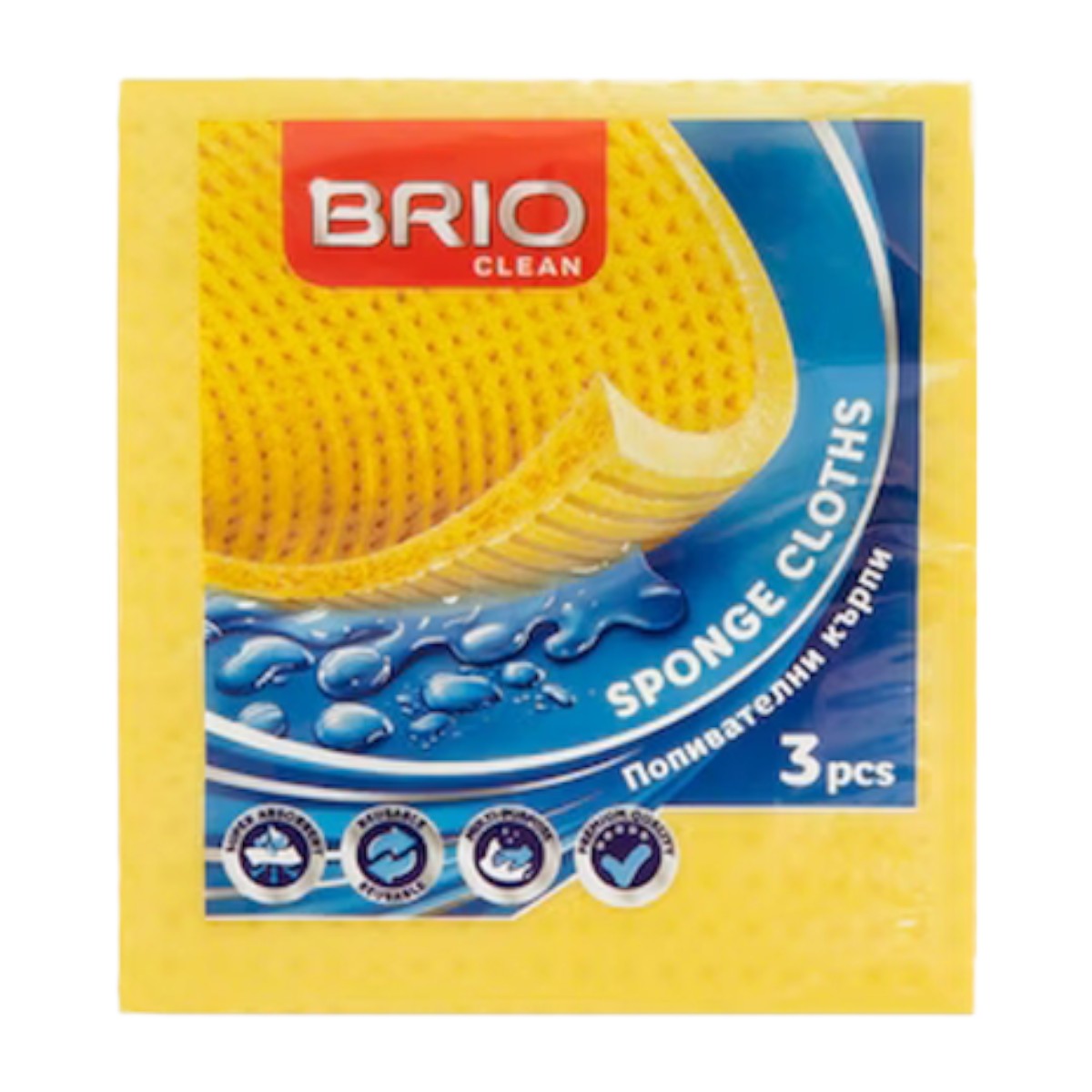BRIO LAVETE UMEDE 3BUC/SET 14X16 CM 312506