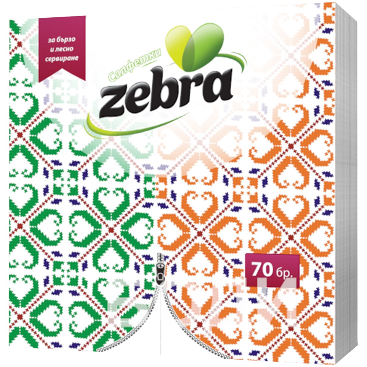 ZEBRA SERVETELE MASA PLIATE 1STR 70BUC