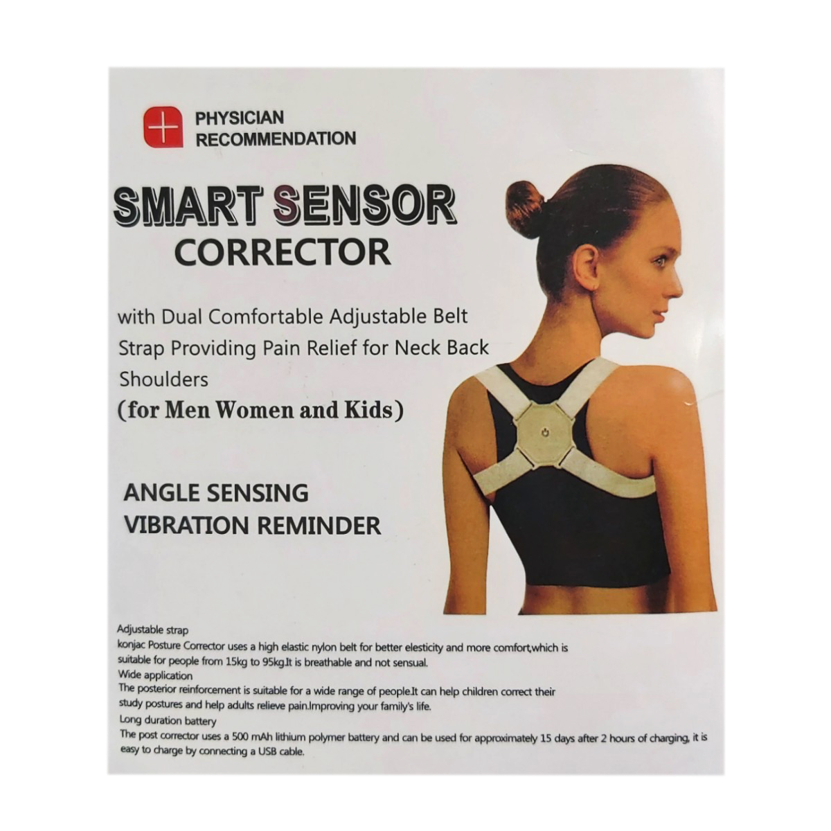 CORECTOR SPATE SMART JD-112