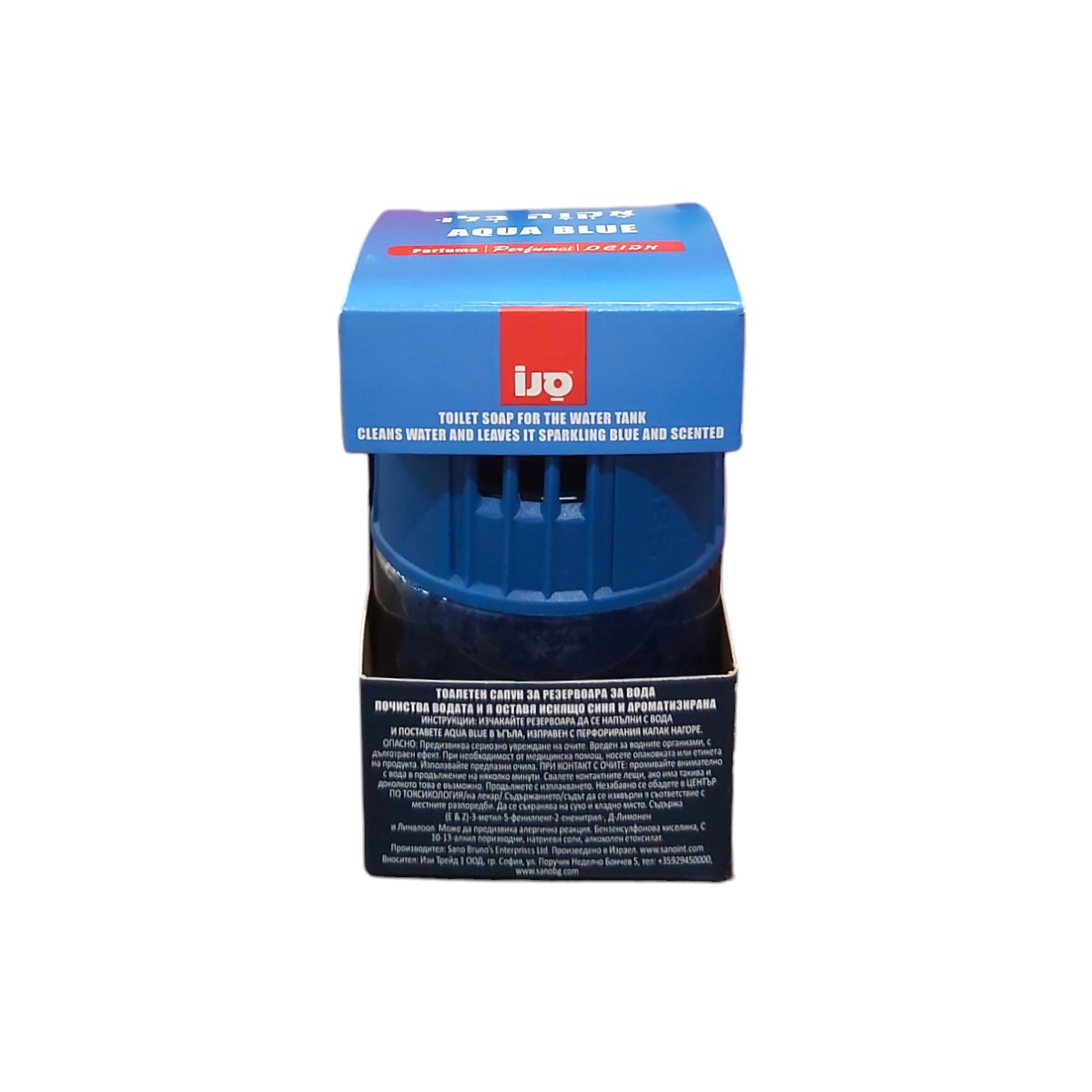 SANO ODORIZANT WC BAZIN 100GR AQUA BLUE