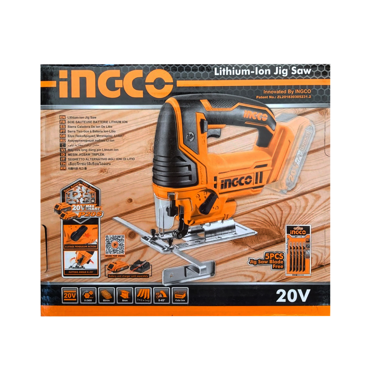INGCO FIERASTRAU PENDULAR 20V CJSLI8501