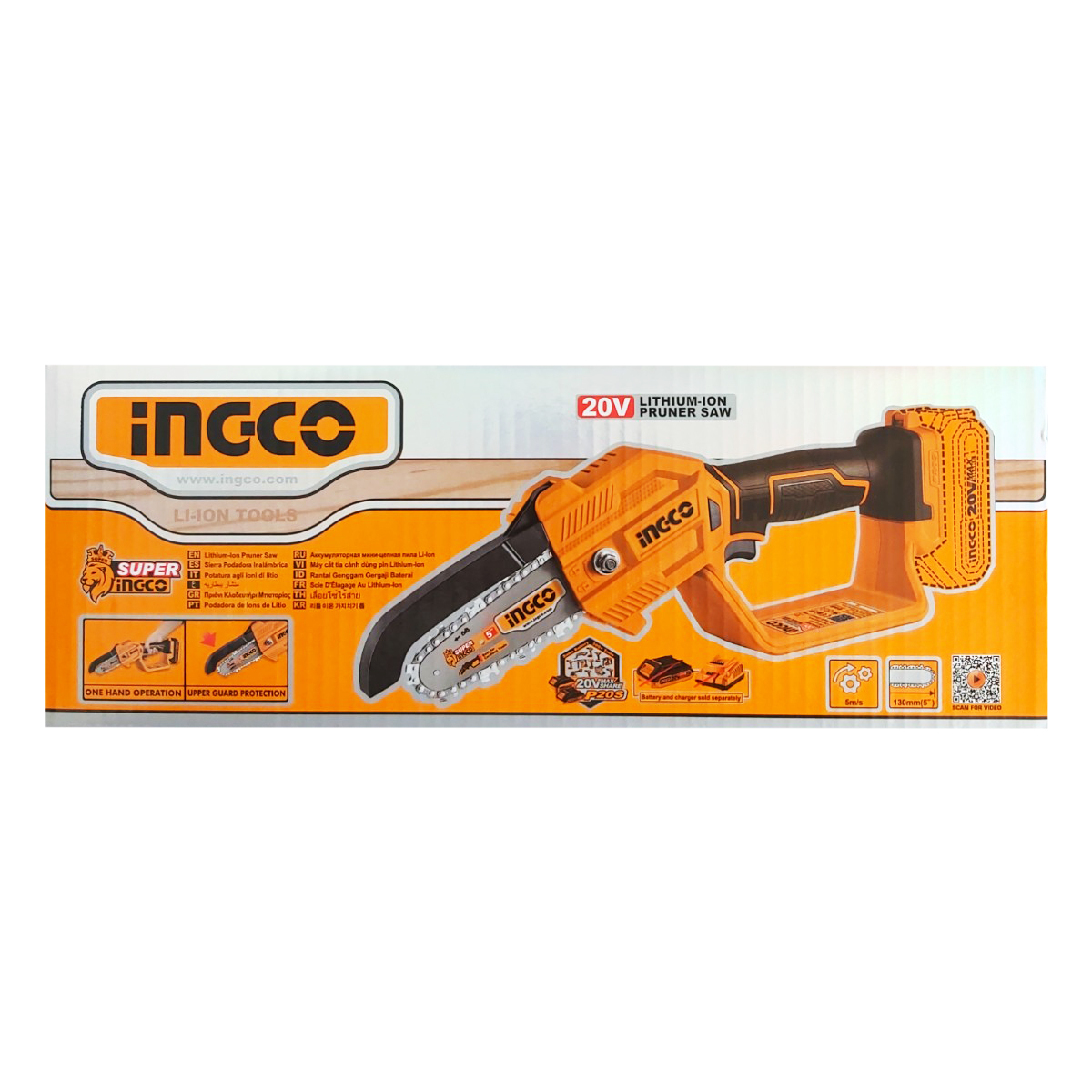 INGCO FIERASTRAU DE MANA 20V 13CM CGSLI2058
