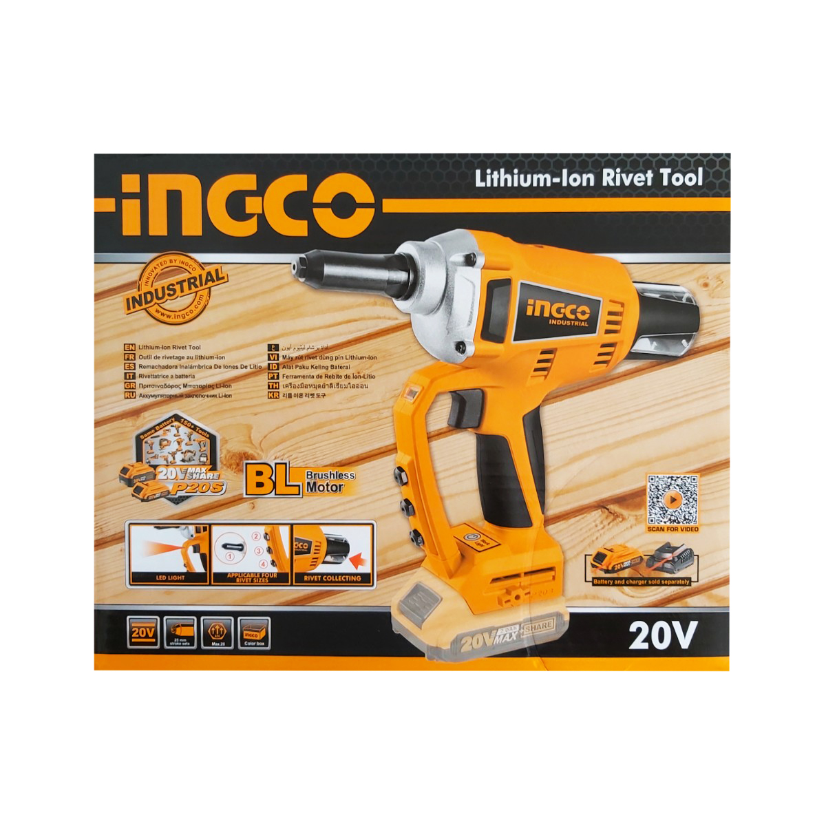 INGCO PISTOL PENTRU NITURI 20V CRTLI2005