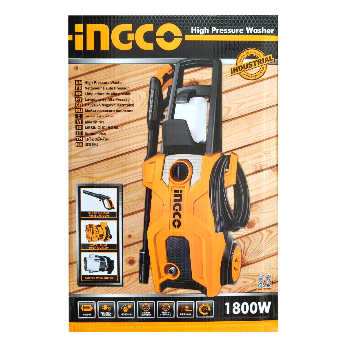 INGCO APARAT DE SPALAT CU PRESIUNE 1800W 150BAR HPWR18008