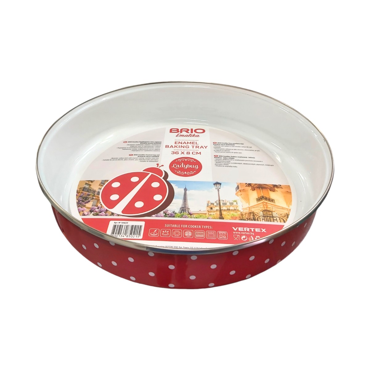 BRIO EMALIKA TAVA COPT 36X8CM ROSU CU BULINE 104639