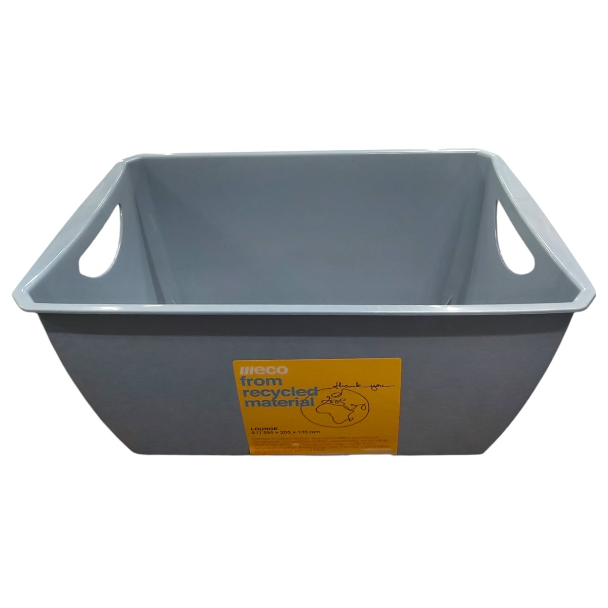 ROTHO CUTIE DEPOZITARE 5L 295X205X135MM