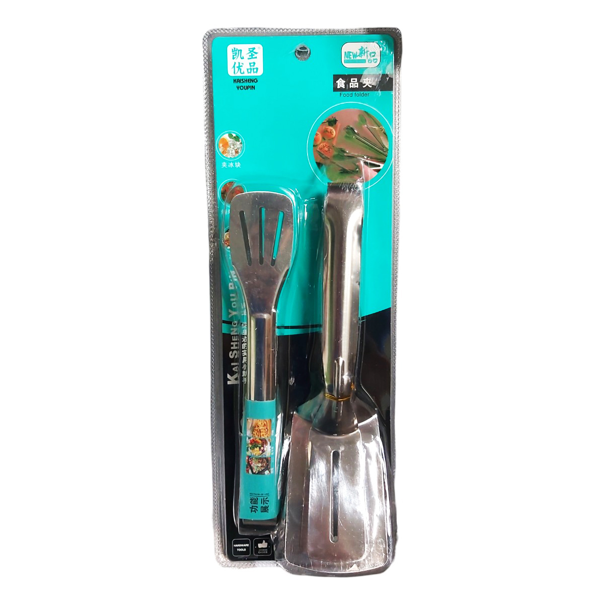 SET CLESTE INOX PENTRU FRIPTURA 2PCS 85