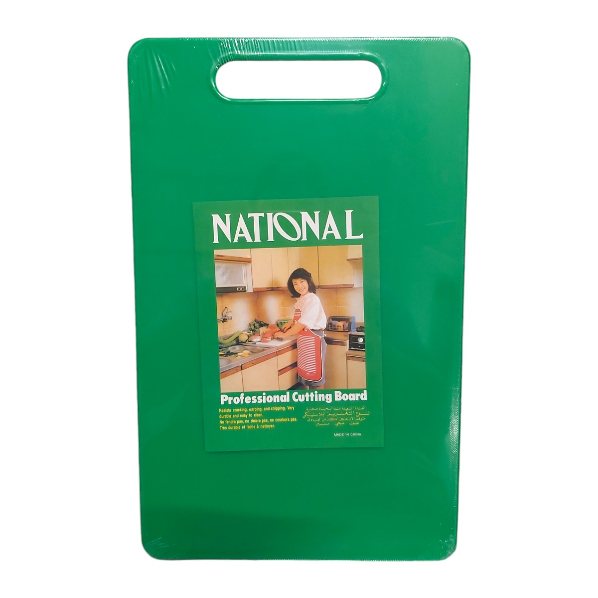 NATIONAL TOCATOR PLASTIC 37X23X0.7CM 114