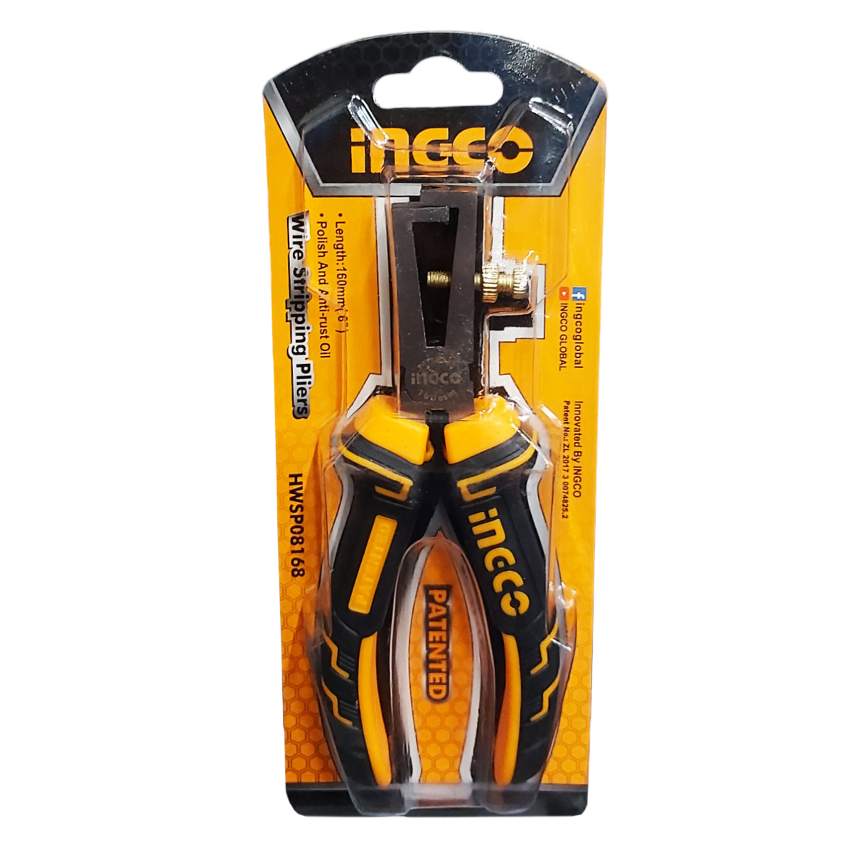 INGCO CLESTE DECABLATOR SIMPLU 160MM HWSP01868
