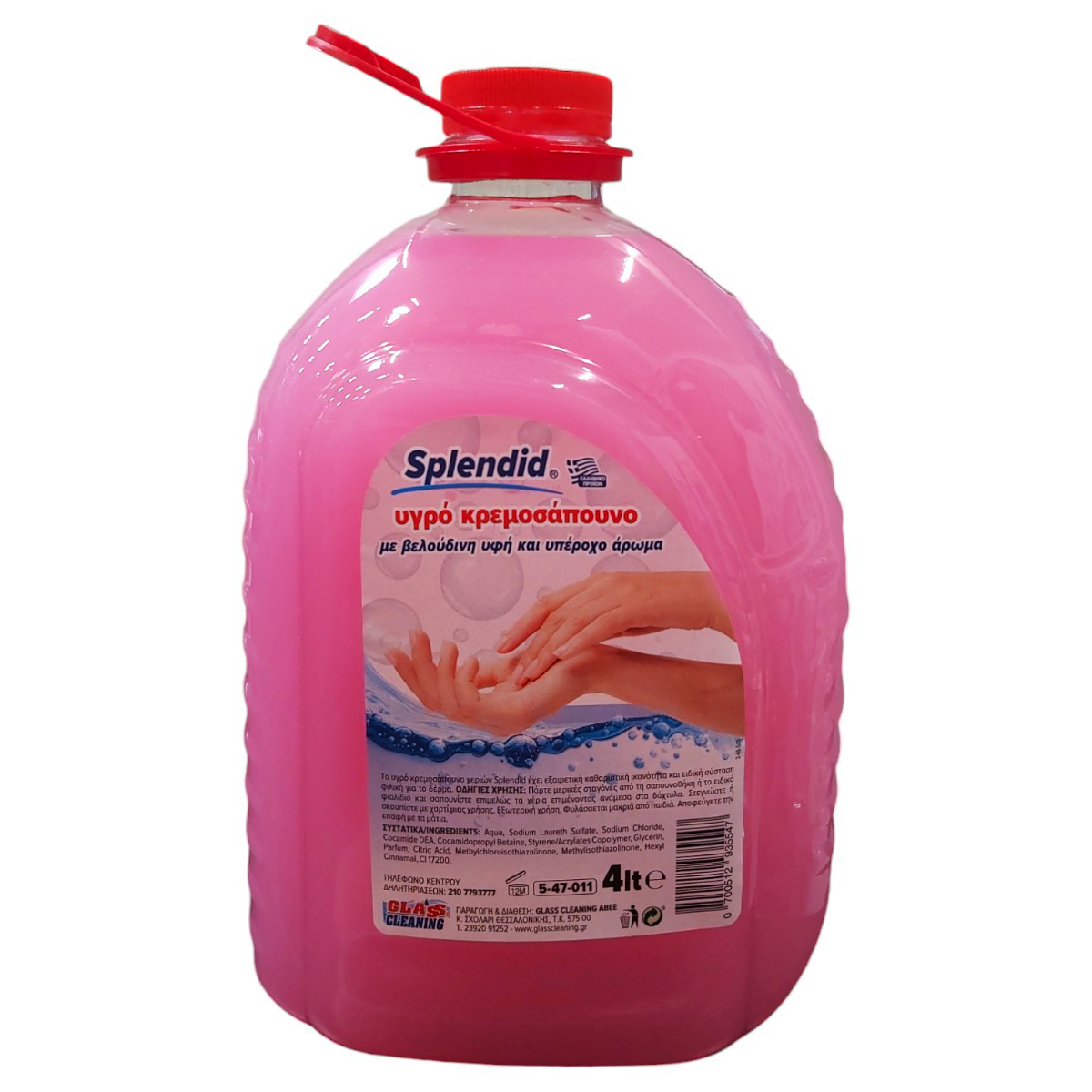 SPLENDID SAPUN LICHID 4L TRANDAFIRI