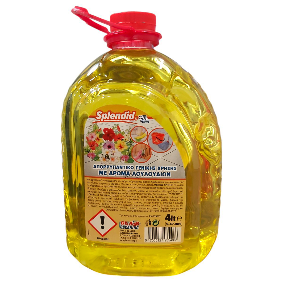 SPLENDID SOLUTIE PARDOSELI 4L FLORAL