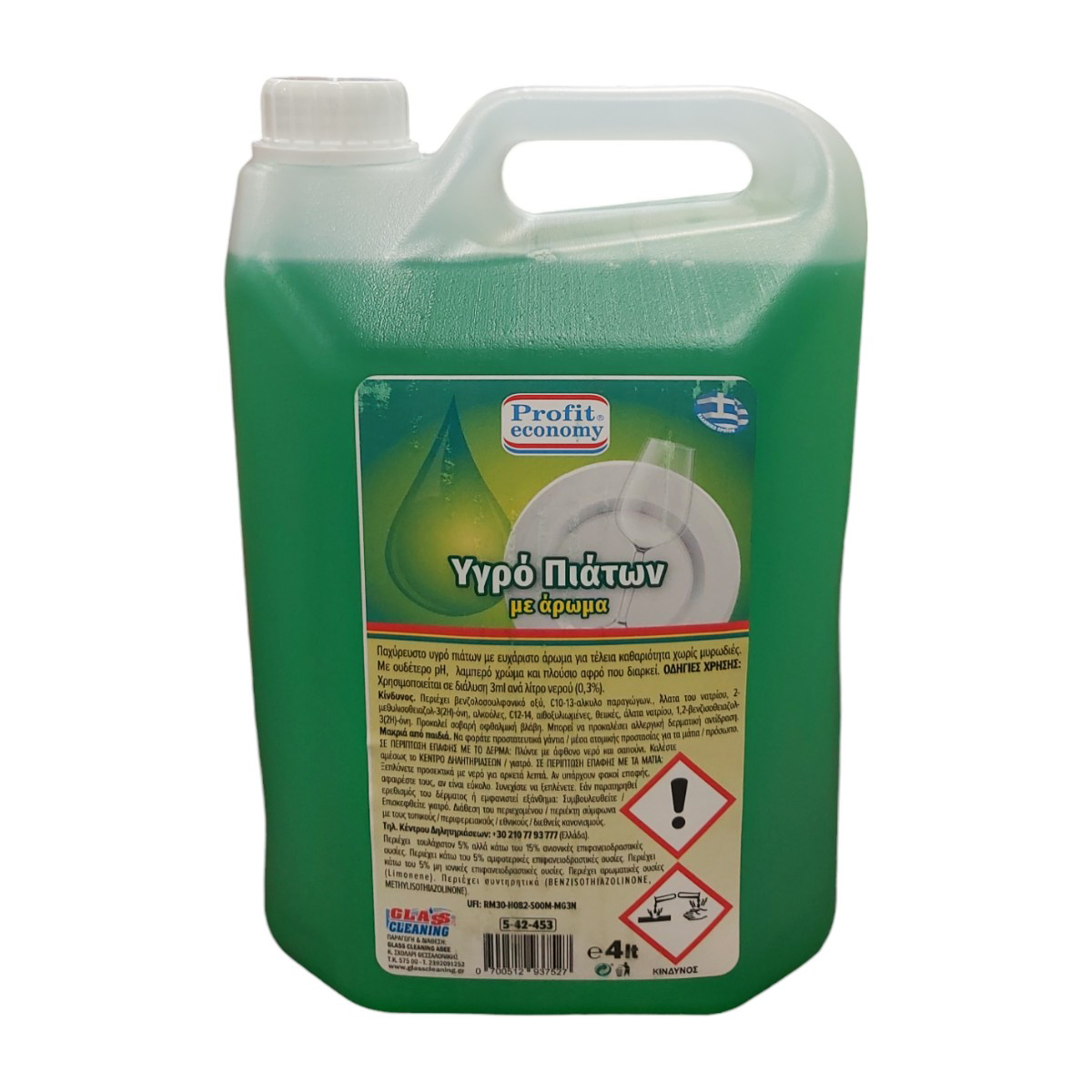 GLASS CLEANING DETERGENT DE VASE 4L LAMAIE