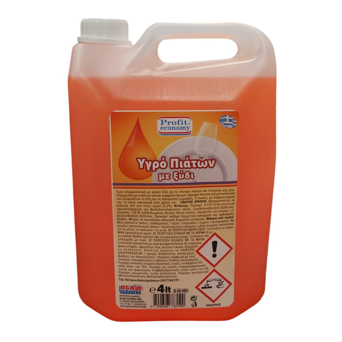 GLASS CLEANING DETERGENT DE VASE 4L OTET