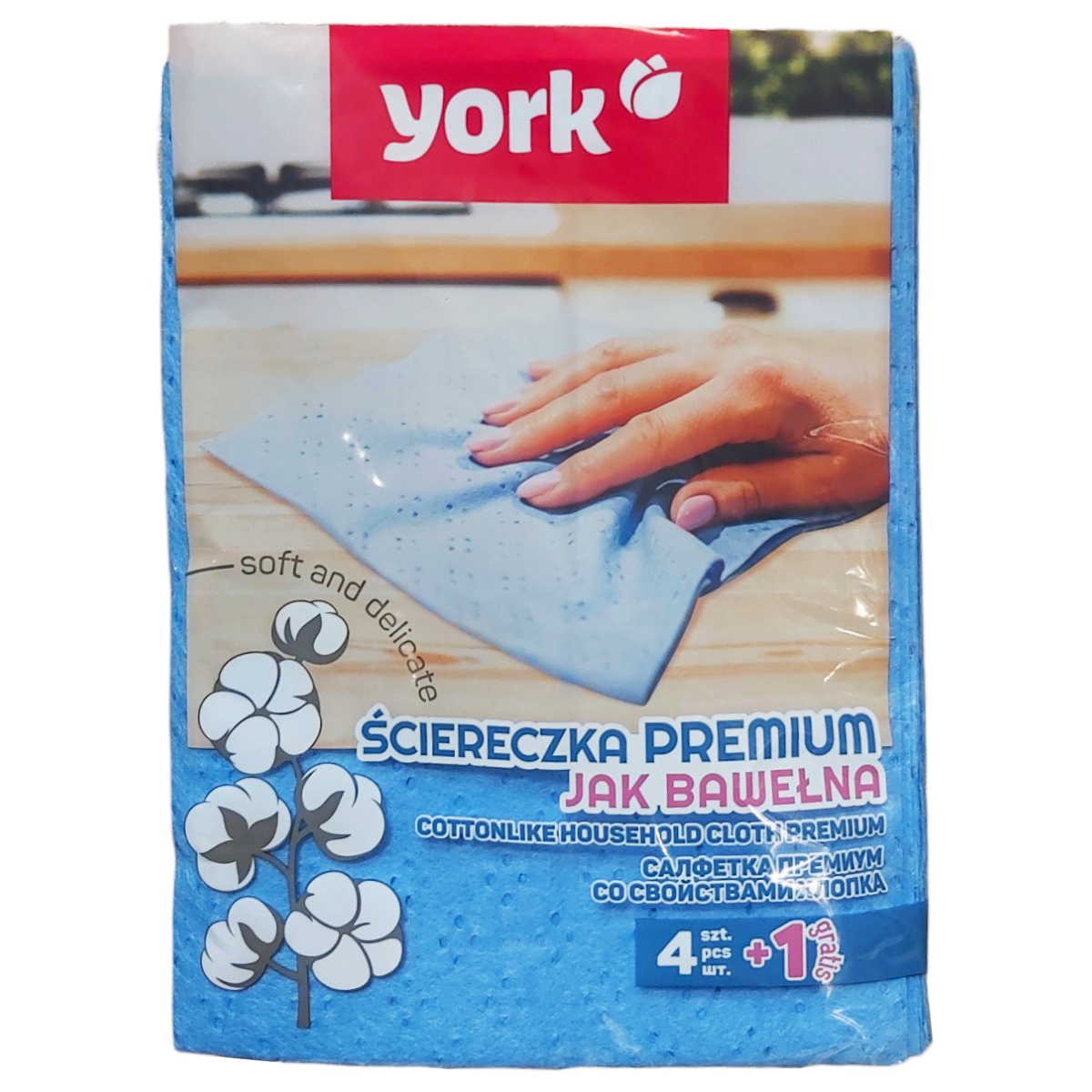 YORK LAVETA 50X35CM 5BUC/SET 020310
