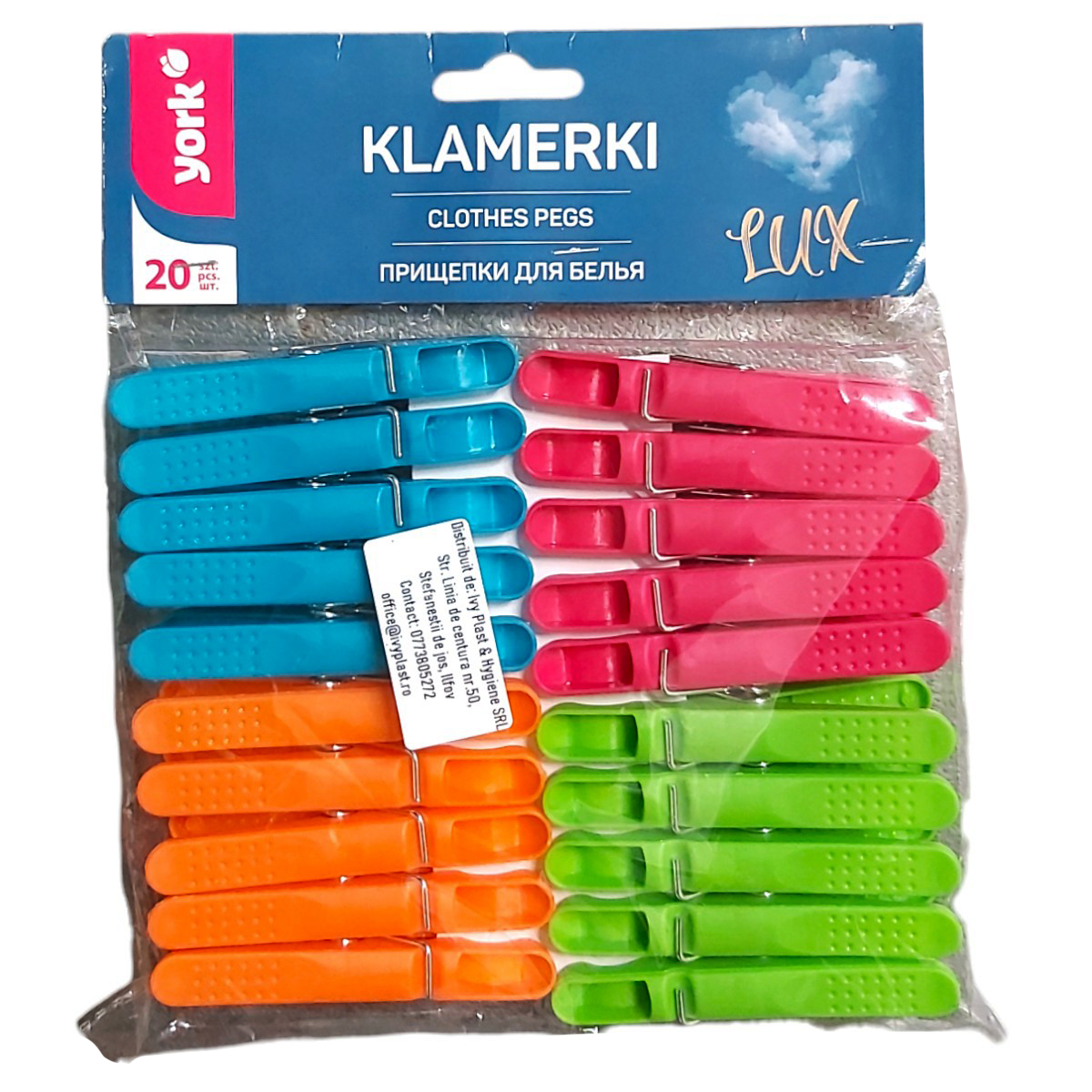 YORK LUX CARLIGE RUFE 20BUC/SET 096080