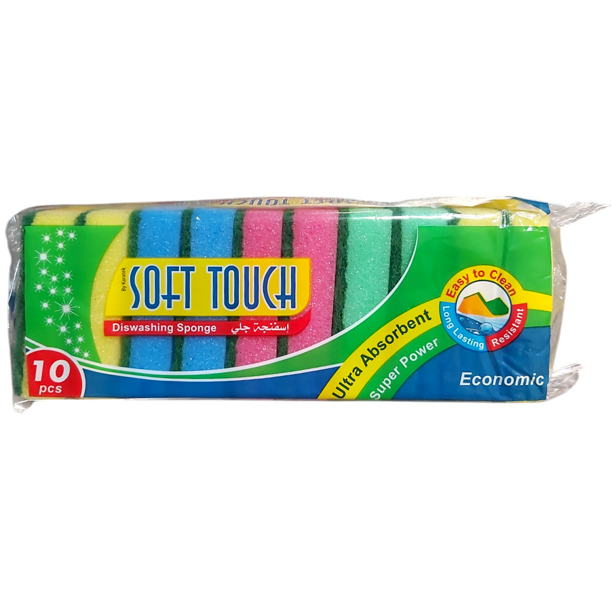 SOFT TOUCH BURETE VASE 10PCS